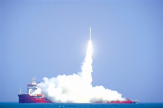 谷神星一号海射型遥五运载火箭发射成功