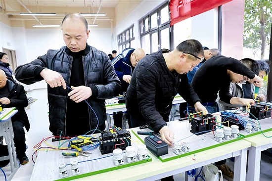 Ç¿¼¼ÄÜ ÎȾÍÒµ