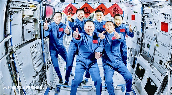 ���۶�ʮ���ź���Ա����˳����פ���칬�� �й�����Ա��ɵ�8�Ρ�̫�ջ�ʦ��