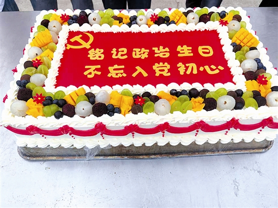 ���С�����һ ������ �е��� �ᶨ���Ƹ����ߡ�������