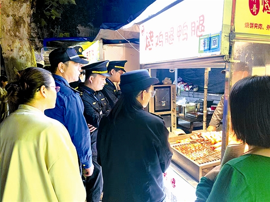 联合检查小吃街”